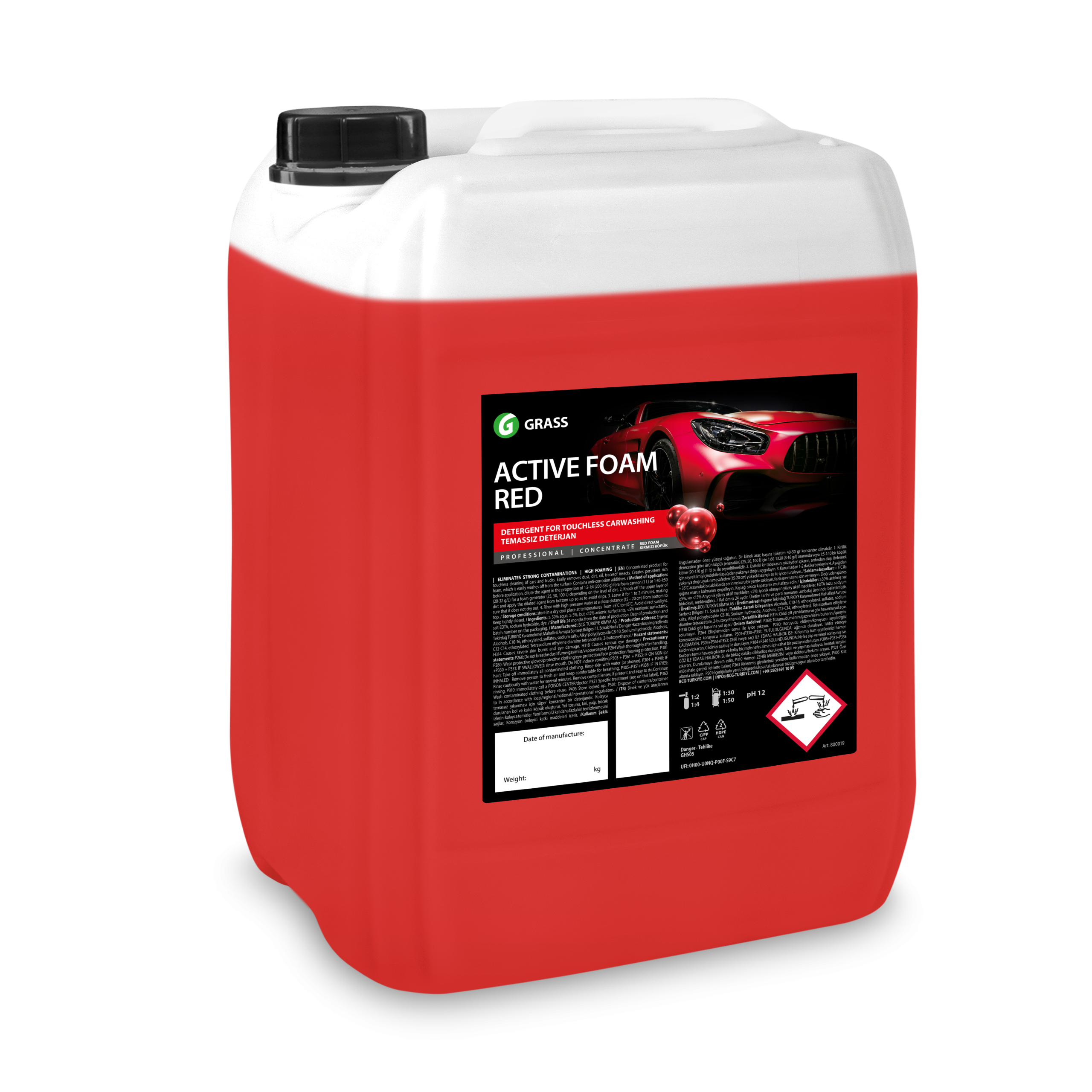 800019_Active_Foam_Red_20л-scaled