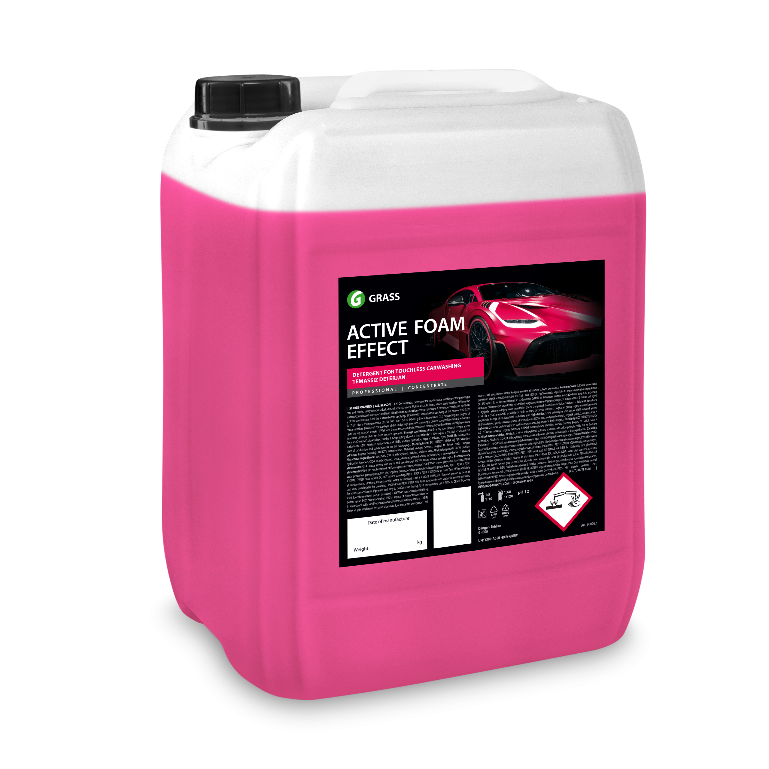 800022_Active_Foam_Effect_20л-scaled