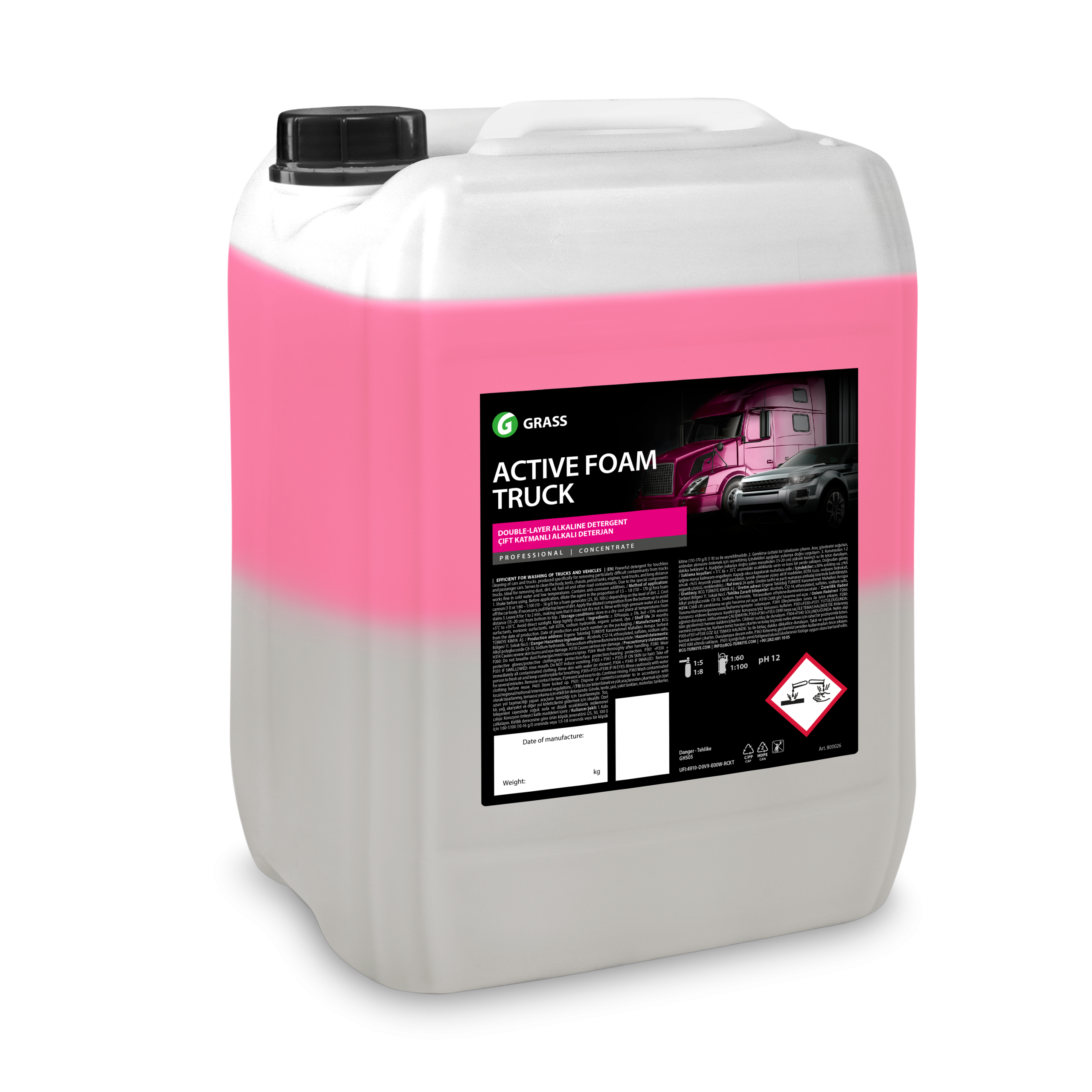 800026_Active_Foam_Truck_20л-scaled