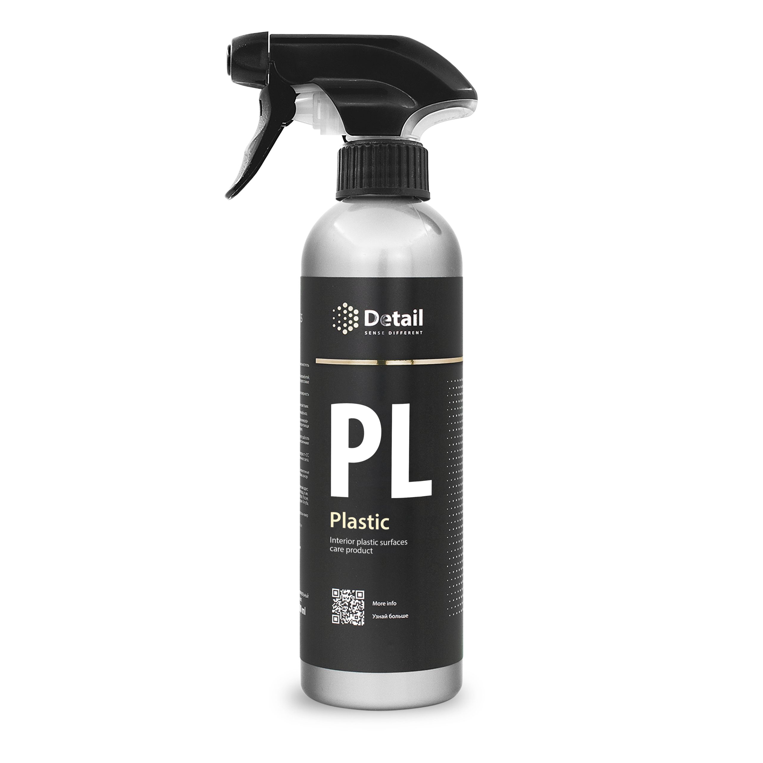 Plastiko polirolis PL "Plastic" 500 ml Detail