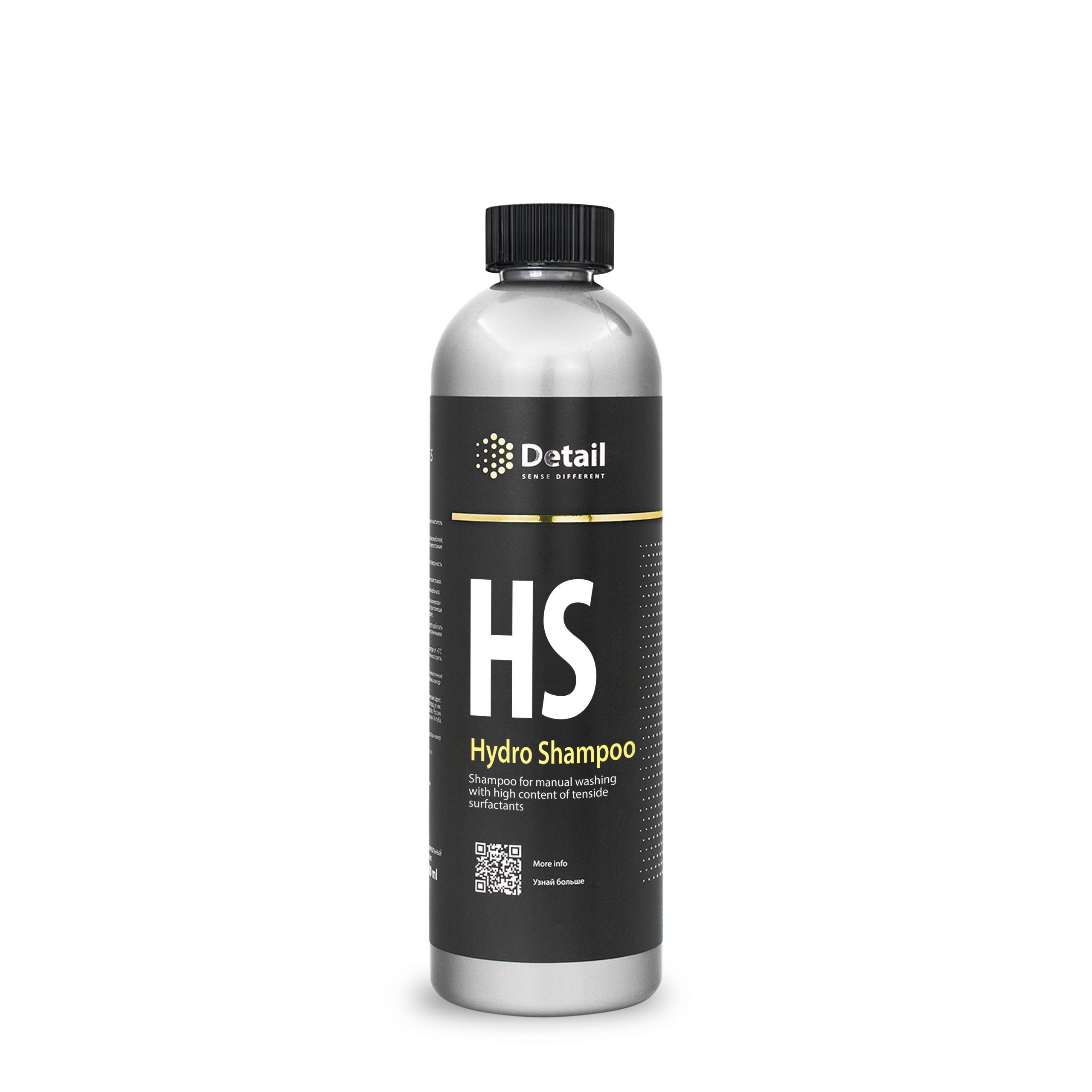 Šampūnas rankiniam plovimui su vandens atstūmimo efektu HS "Hydro Shampoo" 500 ml
