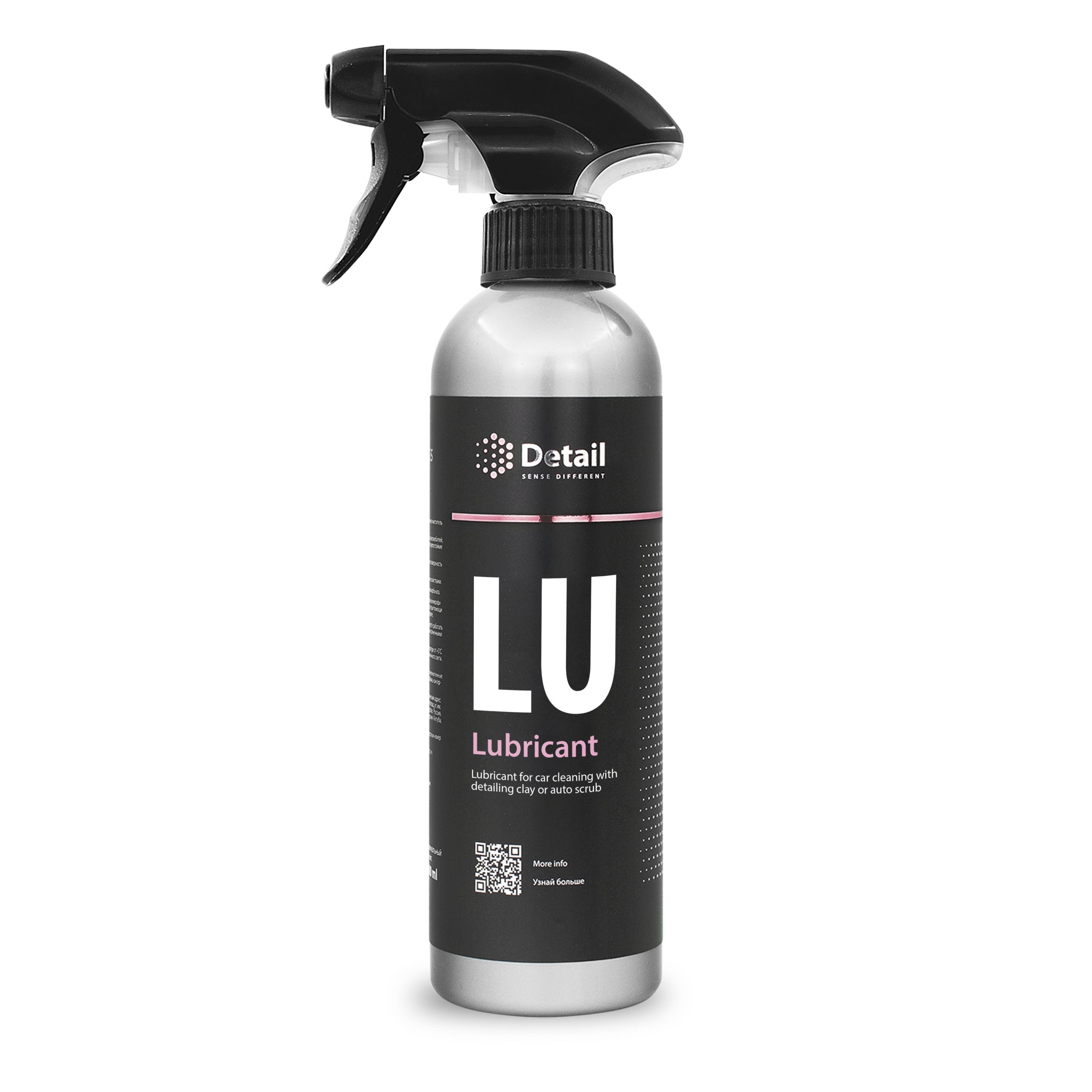Molio tepalas LU "Lubricant" 500 ml Detail