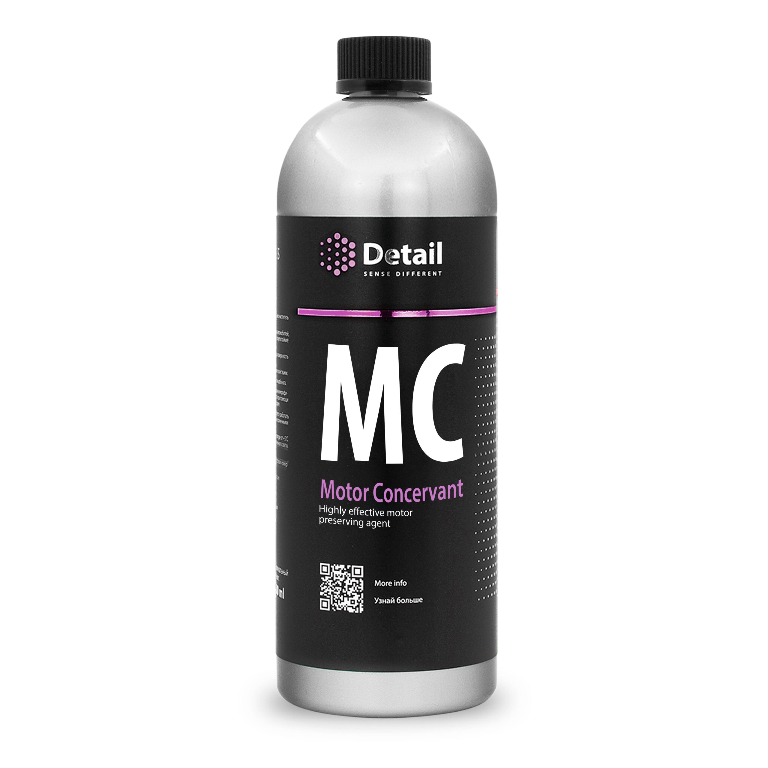 Variklio konservantas MC "Motor Concervant" 1L Detail