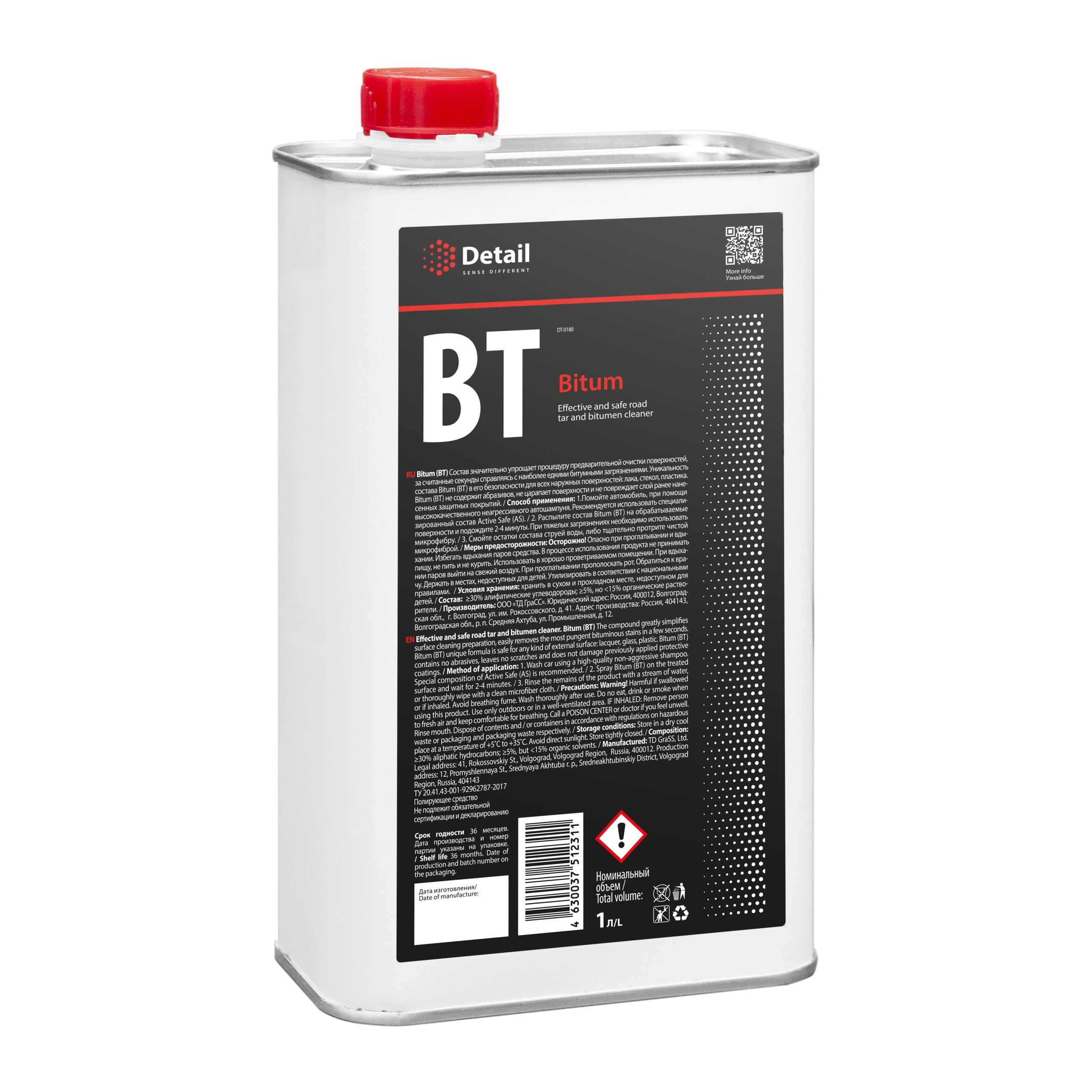 Bitumo valiklis BT "Bitum" 1L Detail